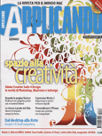 Articolo fioriture flourish con illustrator e photoshop