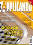 Articolo Smart Object n Dreamweaver CS4